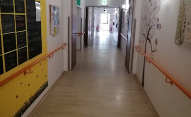 Pflegeheim Seniorenwohnanlage Alter Bergmann